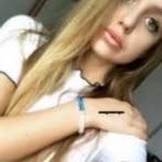 Lacey Champlin - @laceychamplin76 - Instagram