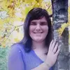 Lacey Cote - @laceycote9 - TikTok
