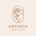 Lacey Ann Harmon - @antheia.lah - Instagram