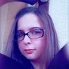 Lacey MacDonald289 - @laceymacd13 - TikTok