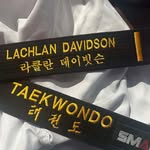 Lachlan Davidson - @tsglachnload22 - Instagram