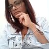 elacycosta - @elacycosta - TikTok