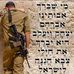 Liz Lefkowitz - Facebook