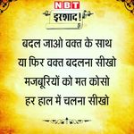 sweta - @lacy_queen786 - Instagram