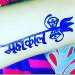 🥰.. Ranjana Lochkar🥰 - @ladali__mahakal__ki__ - Instagram