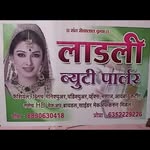 ladali mekap - @ladali_mekap - Instagram