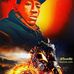 Ladell Holmes - Facebook
