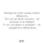 Lafonda Smith - Facebook
