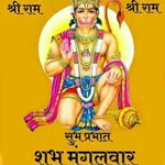 lahri singh - @lehri7627 - Instagram