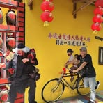 Lai Chee Kong - Facebook