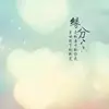 hooi - @laiong0 - TikTok
