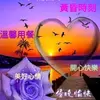 laiongng黄来旺 - @laiongng - TikTok