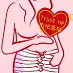 天然紮肚🤰🏻 - @laiping.laiping - Instagram