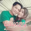 Lai Saechao - @31196734097 - TikTok