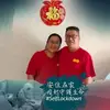 laitecksong - @laitecksong - TikTok
