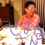 Keiji Nicolas Seo - @laiwei - Instagram