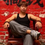 Lai Wei - Facebook