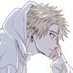 Lai Wei Jie - @lwj_091207 - Instagram