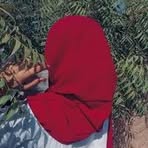 Laiba Arshad - Facebook