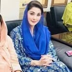 Laiba Butt - Facebook