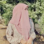 Laiba Chohan - Facebook