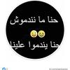 Laila Amine - @lailaamine1 - TikTok
