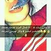 Laila Amine - @lailaamine0 - TikTok