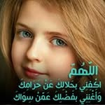 Laila Elbitar - @lailaelbitar - Instagram