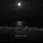 Laa ILa - @lailachenani - Instagram