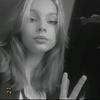 laila._.jacobs_backup - @laila._.jacobs_backup - TikTok
