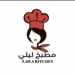 Laila kitchen - Facebook