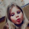 🥰❤️🦋Laila🥰❤️🦋 - @lailameadows_101 - TikTok