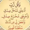 Laila rahim - @laila.rahim3 - TikTok