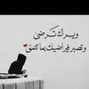 ليلى وهبي - @lailawehbe - TikTok