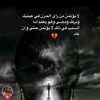 jojo - @laila.wehbe.0 - TikTok
