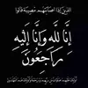 Laith Al-helo - @laith.alhelo - TikTok