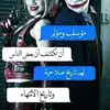 Laithissa321 - @laithissa18 - TikTok
