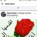 Lala Coco - Facebook