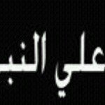 احمد عمار - @lala_dodo17 - Instagram
