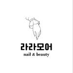 부산네일 화명동네일 양산네일 라라모어네일✨ - @lalamore_nail - Instagram