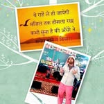 Lalit Anand - @lalit_anand20 - Instagram