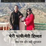 Lalit Bajaj - @lalitbajaj56 - Instagram