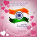 Lalit Goel - Facebook