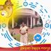 Lalitha Narayanan - Facebook