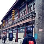 Lam Luong - @lamluong - Instagram