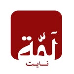 لَـمّـة نايـت | Lamma Night - @lamma.night - Instagram