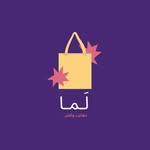 لَـمـا - @lamma_njf - Instagram