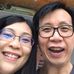 Yat Lam Yip - Facebook