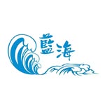 藍海青年團 ( Blue Ocean ) - @lanhai_bks - Instagram