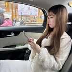 Lan Muội - @lanmuoi00 - Instagram
